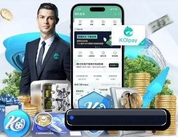 咪咕体育 APP 深度功能